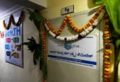 Channel Softech Private Limited
