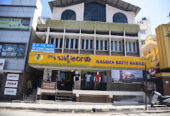 Namma Batte Angadi