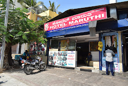 Sri Maruthi Non Veg Hotel