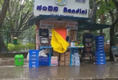 Nandini Dairy products
