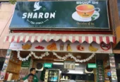 Sharon Tea Stall