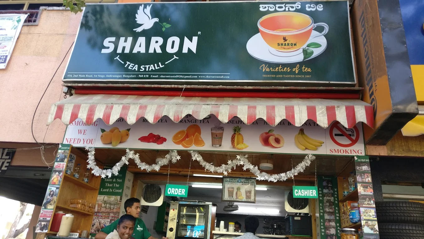 Sharon Tea Stall