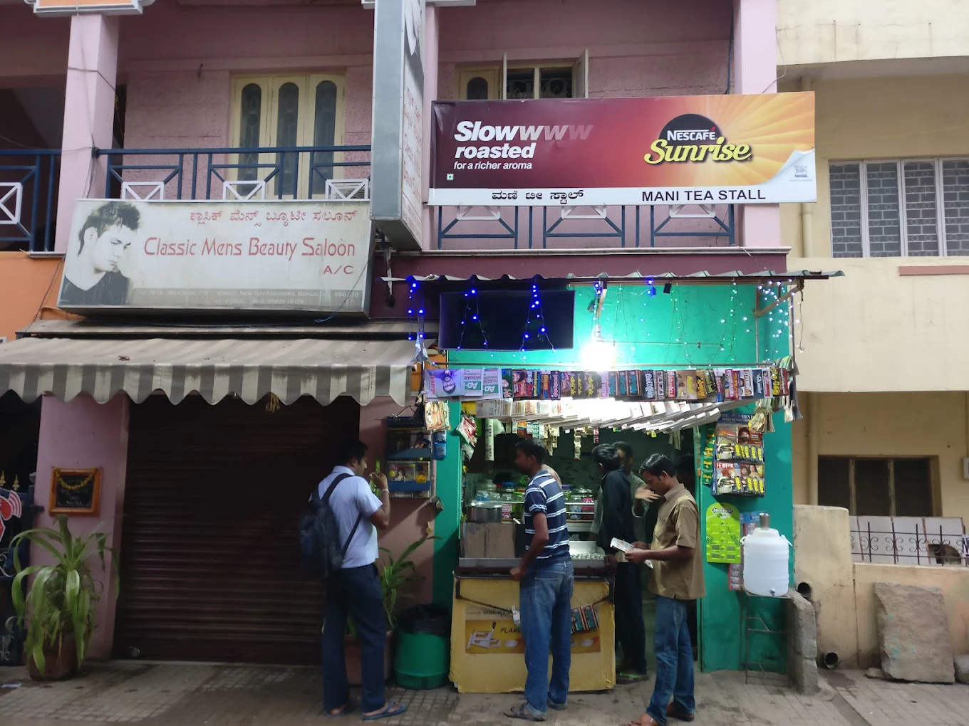 Mani Tea Stall