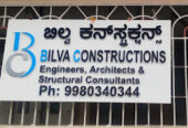 Bilva constructions