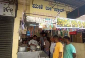 Mani Tea Stall