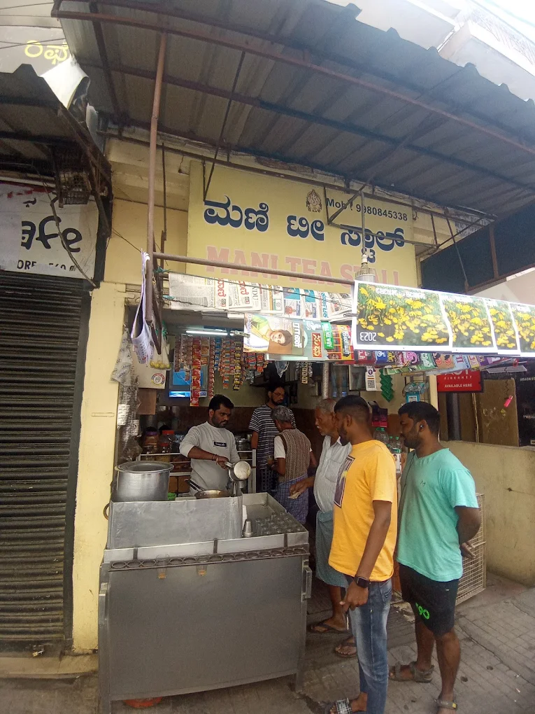 Mani Tea Stall