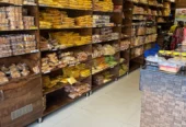 Sreenivasa Brahmins Bakery