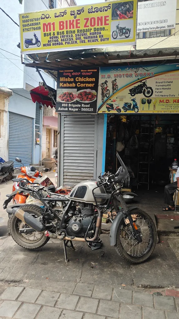 M1 Bike Zone