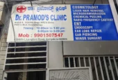 Dr Pramod’s Clinic