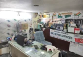 B S Computers and Services
