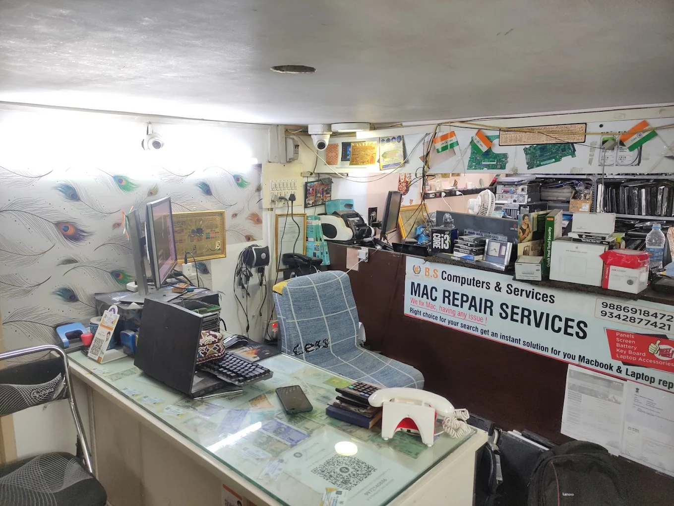 B S Computers and Services