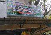 Sri Lakshmi Fresh Fruits And Vegetables