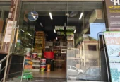 Swan Hardware