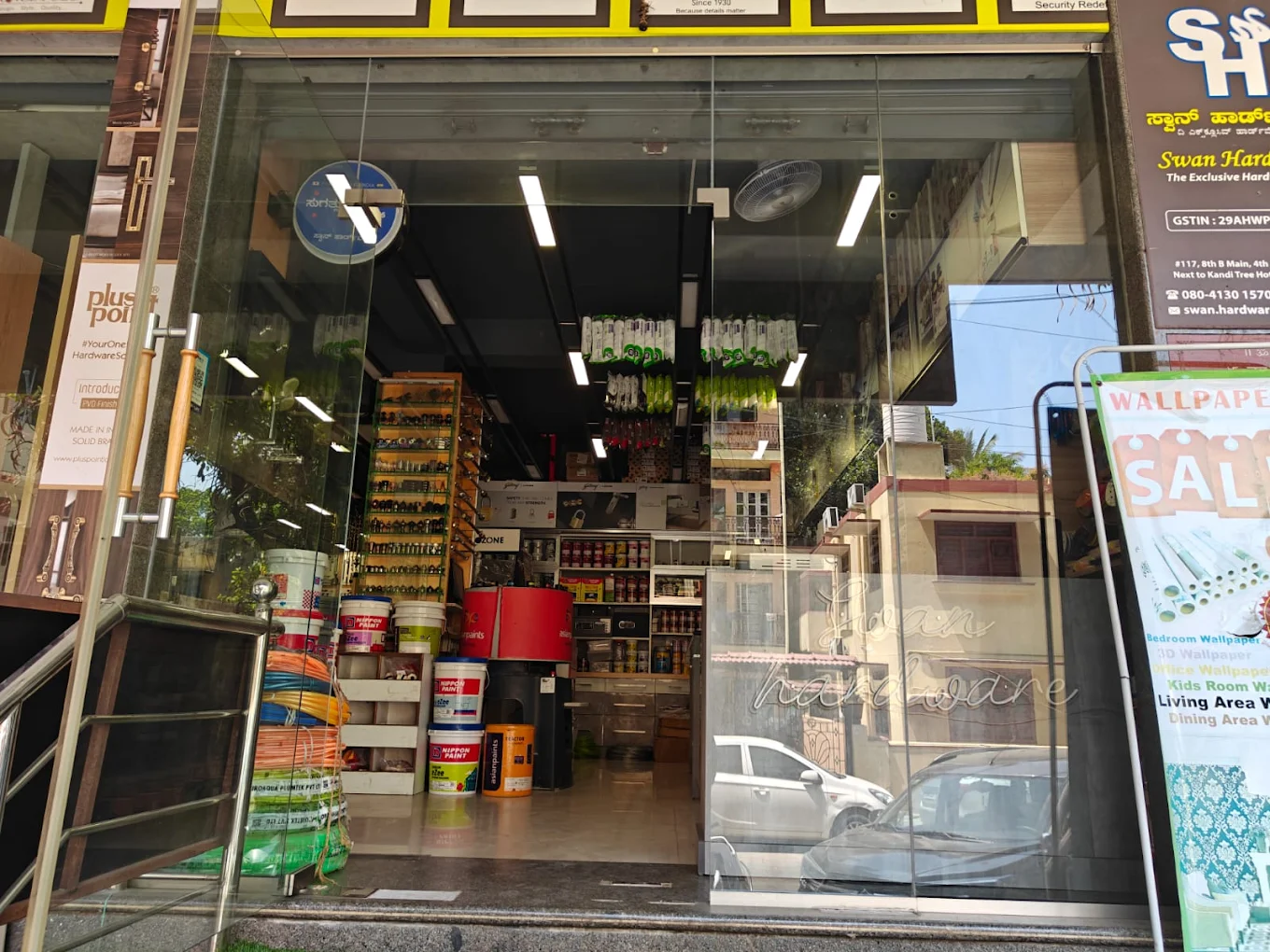 Swan Hardware