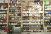 SUNDEEP MEDICALS