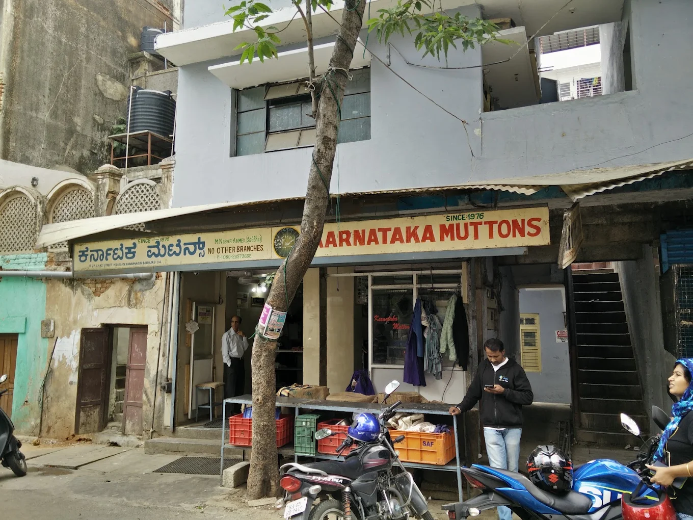 Karnataka Muttons