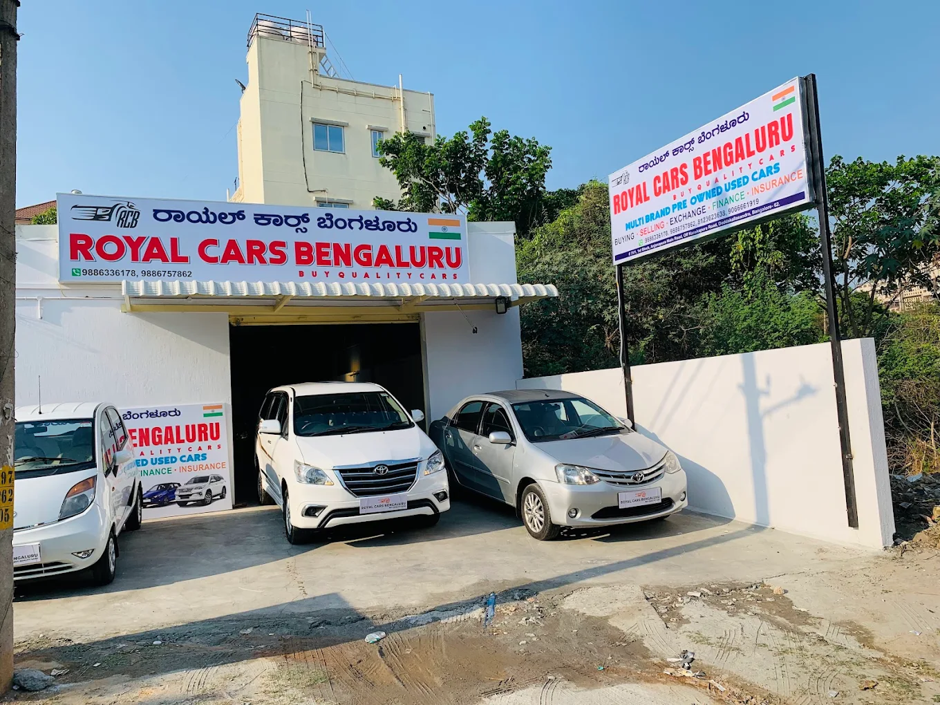 Royal cars bangalore