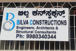 Bilva constructions