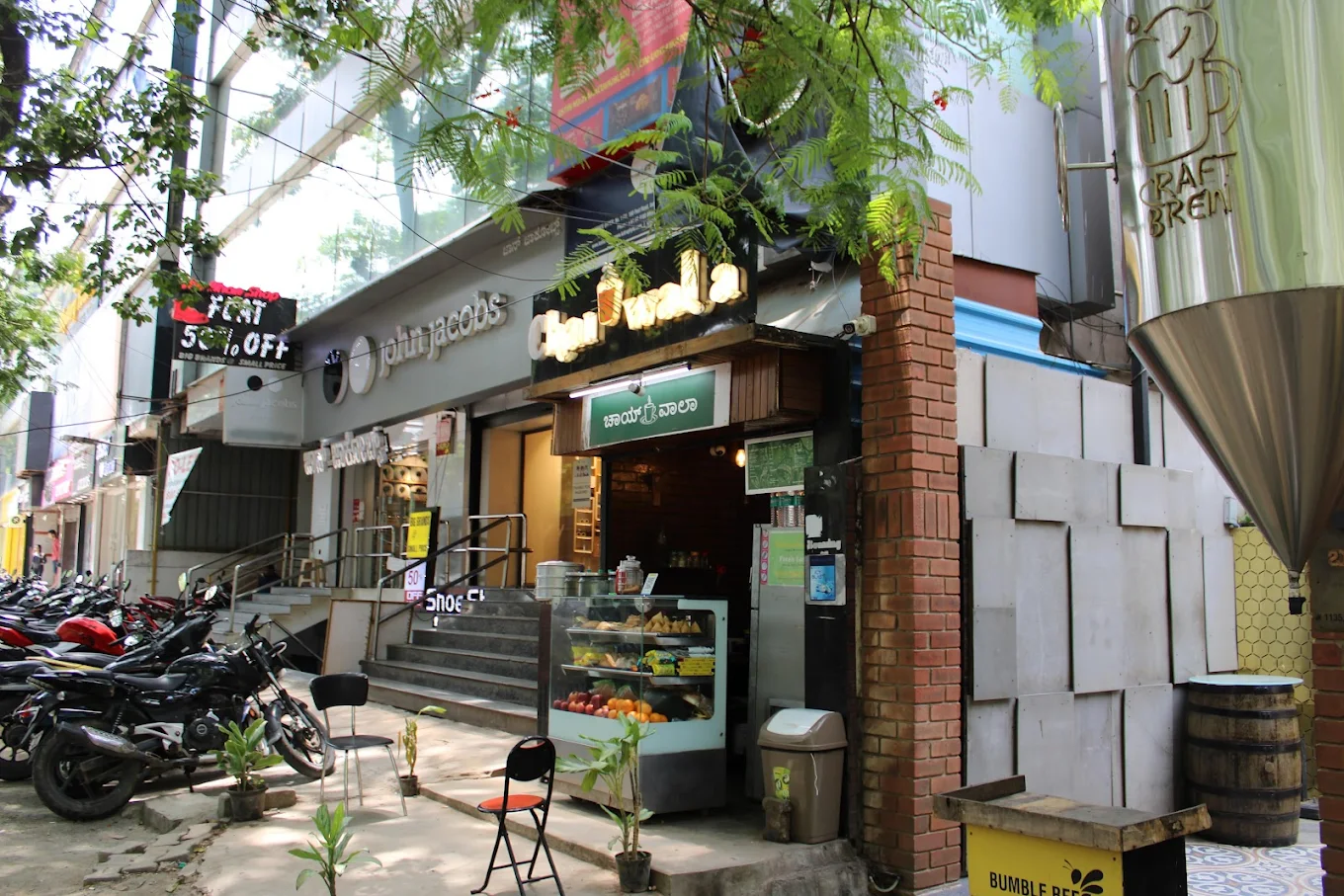 Chai Wala