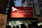 Sharon Tea Stall