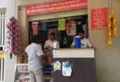 Annapoorneshwari condiments