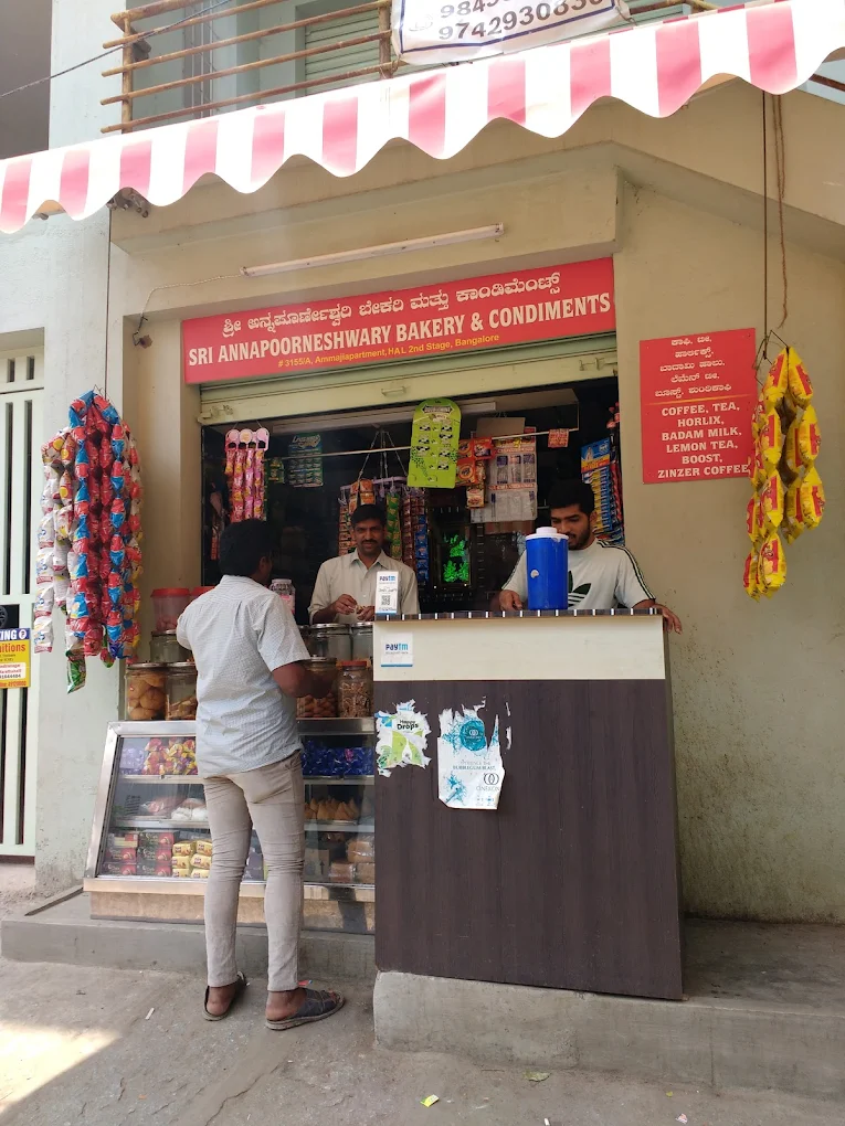 Annapoorneshwari condiments