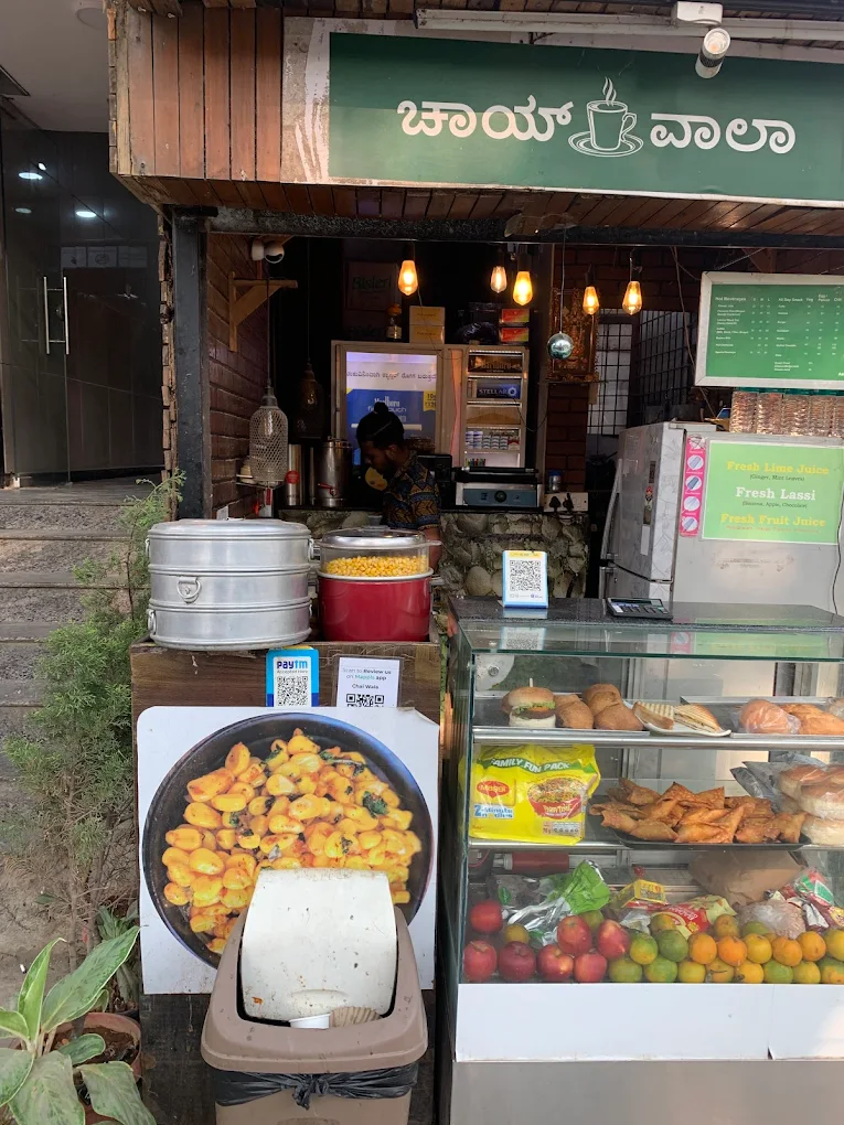 Chai Wala