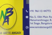 Namma Batte Angadi