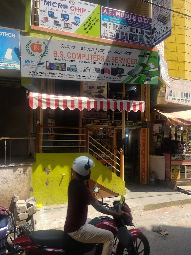 B S Computers and Services