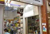 Shiyal Electricals
