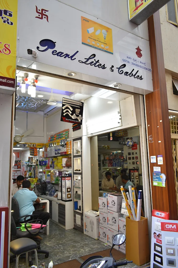 Shiyal Electricals