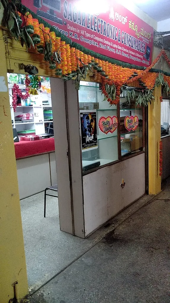 Bangalore Electronics