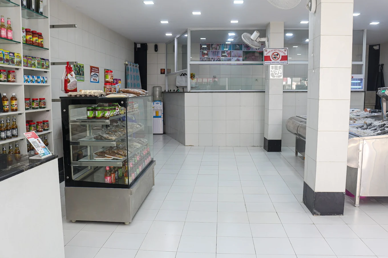 Fish Mart