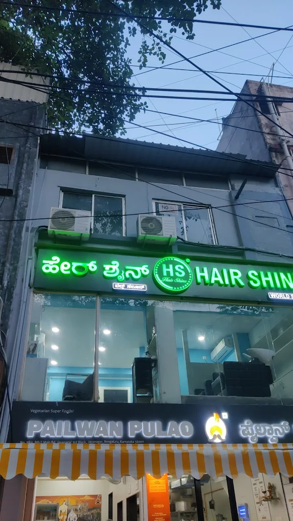 Hair shine world salon