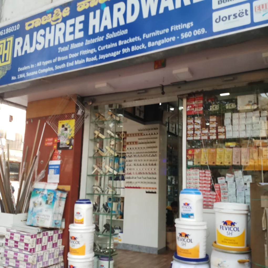 Rajshree Hardware