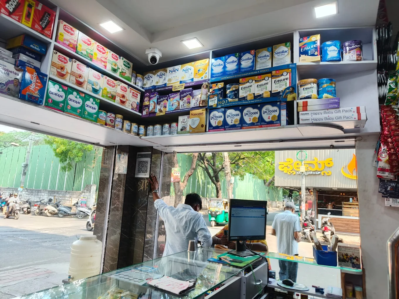 Susheela Medicals