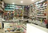 SUNDEEP MEDICALS