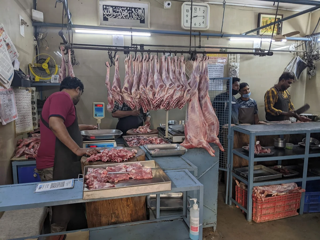 Karnataka Muttons