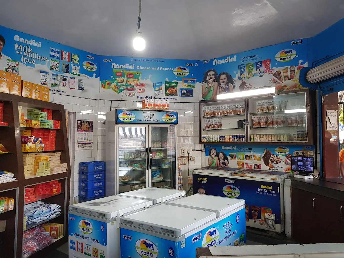 Nandini Milk Parlour