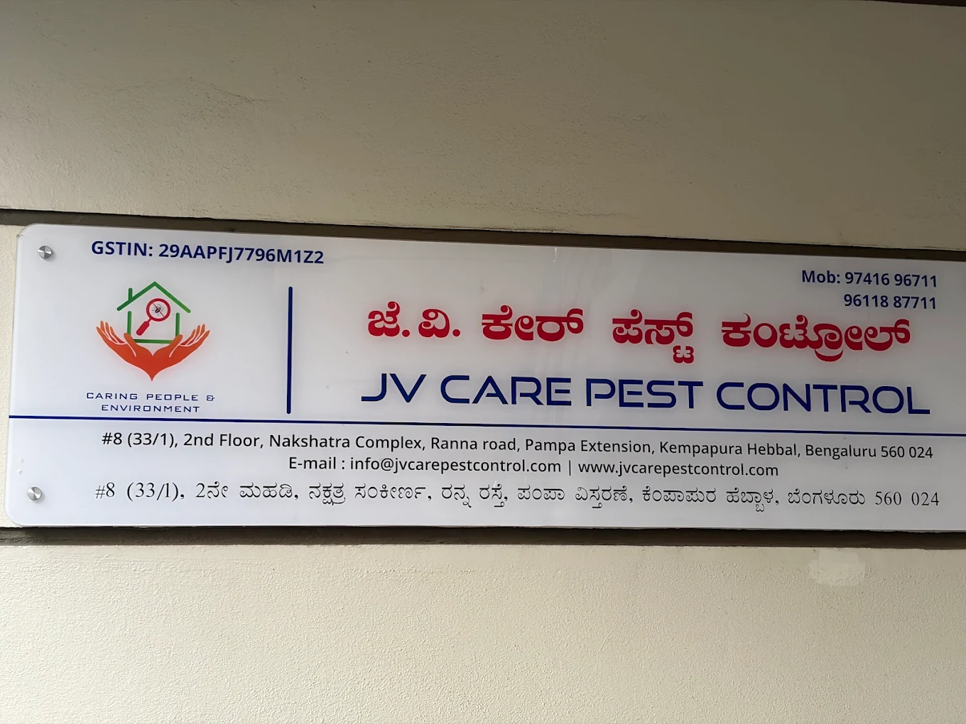 JV Care Pest Control