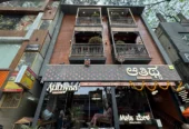 Atithyaa (Since 1986)