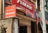Prakash Tex Tailors