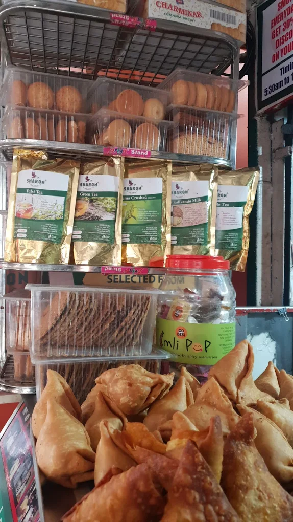 Sharon Tea Stall
