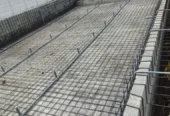 Smiti Construction