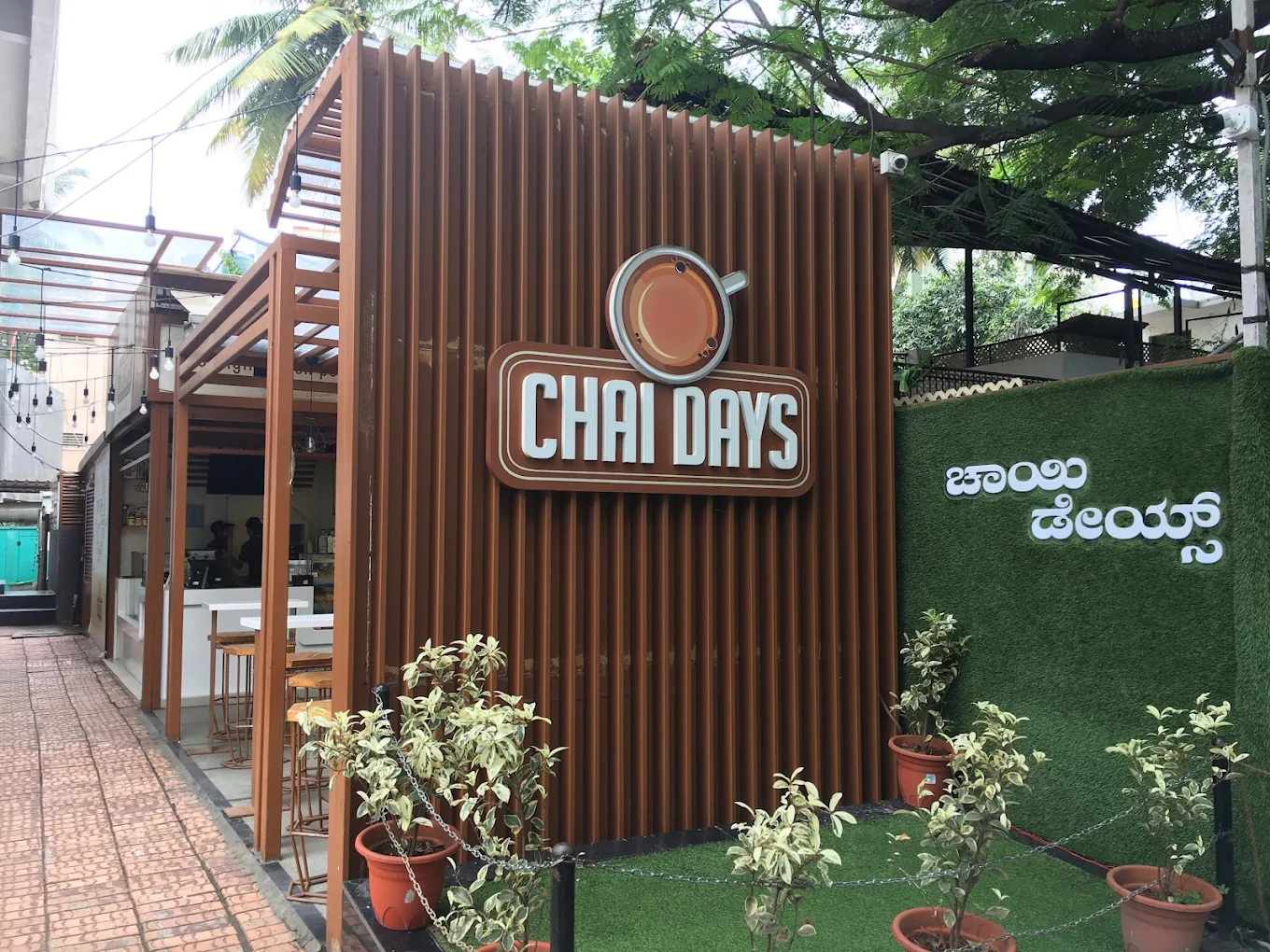 Chai Days