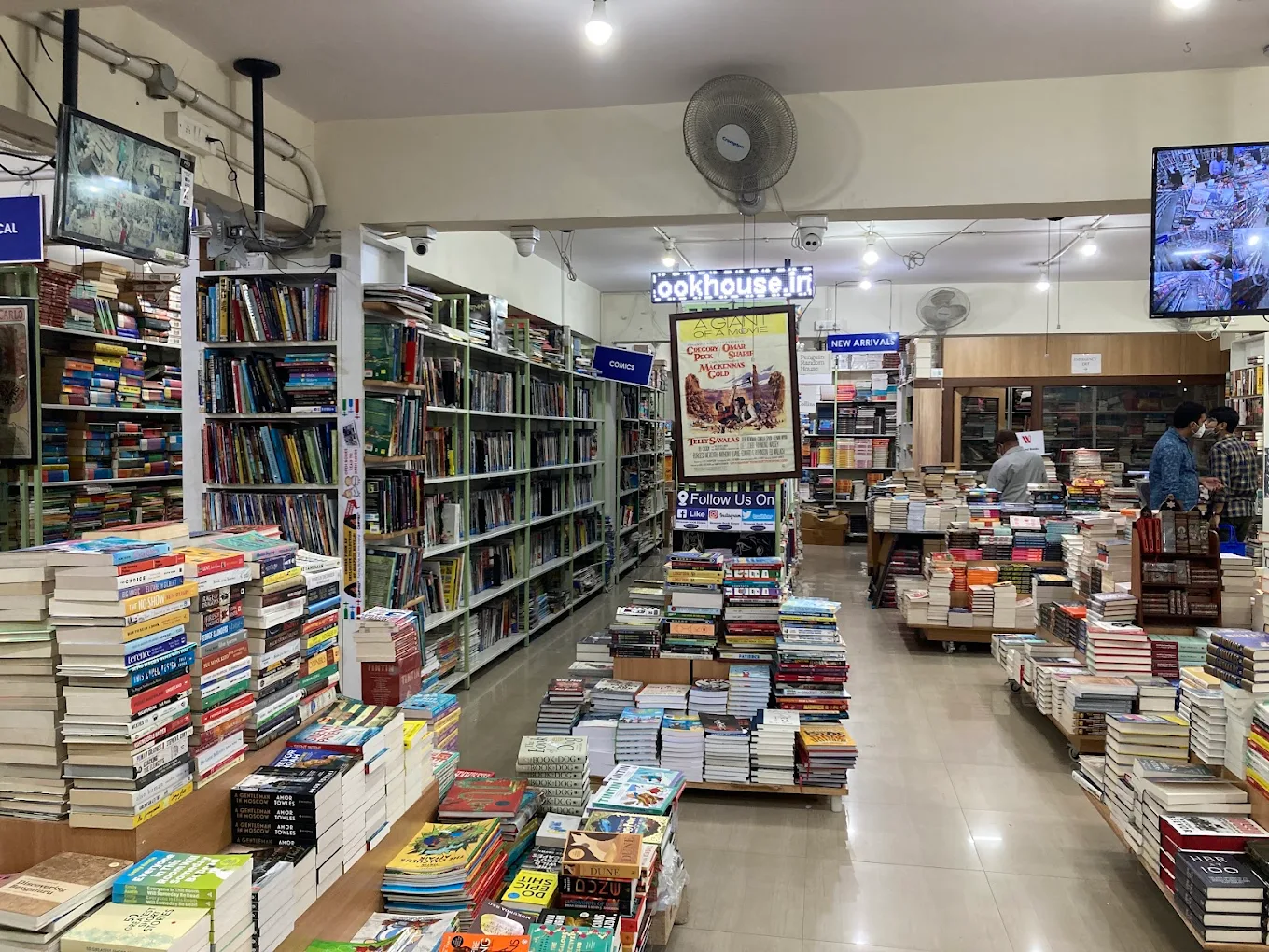 Blossom Book House