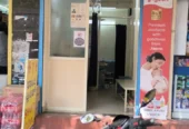 shanti clinic