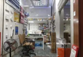 Shiyal Electricals