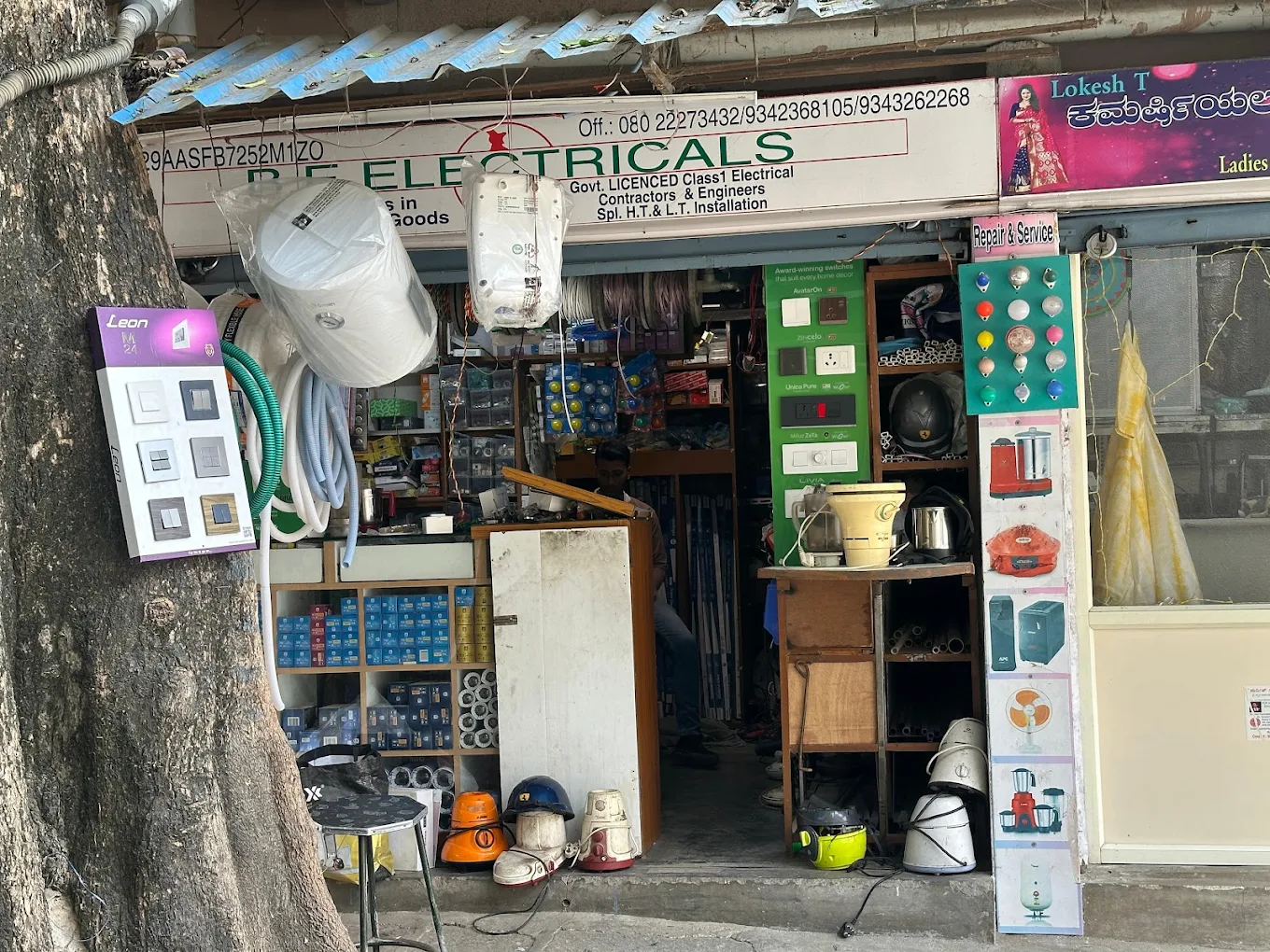 B E Electricals