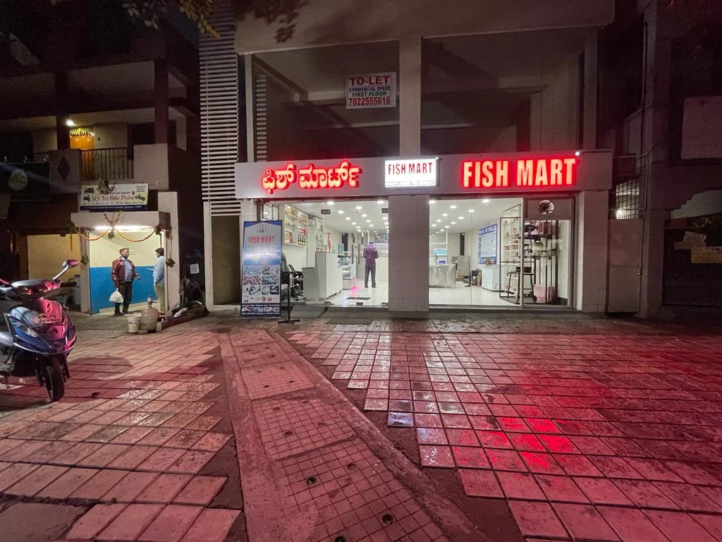 Fish Mart